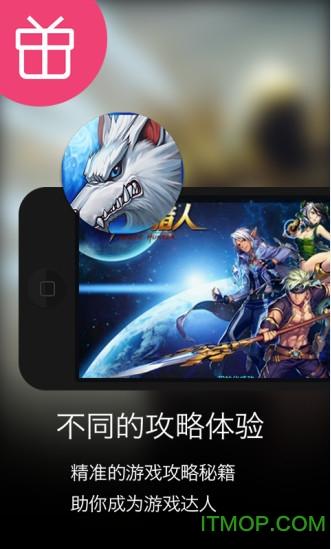 拍照怎样才能显示时间地点缩略图
