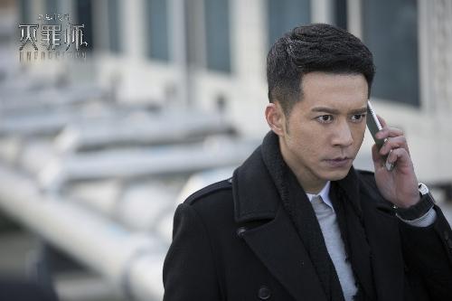 电视剧灭罪师在线观看