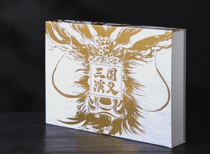三国杀五十个盒子能开出好东西吗