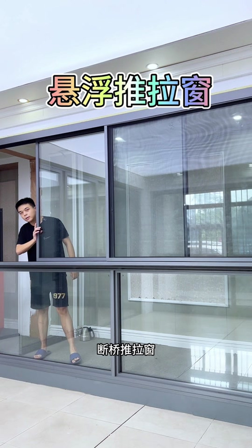 悬浮窗图标