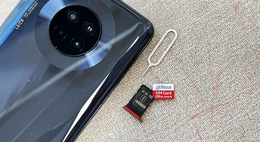 mate30能不能插内存卡缩略图