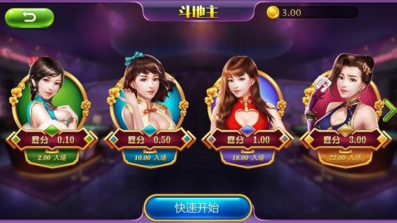 老版易发游戏