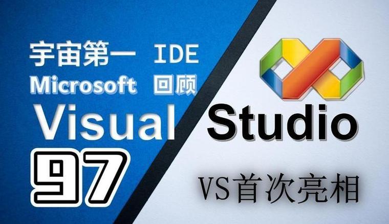 vs2026对2022兼容吗