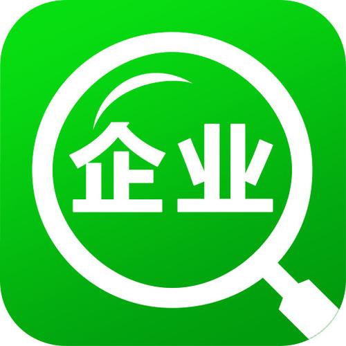 个人信用评分在哪里查
