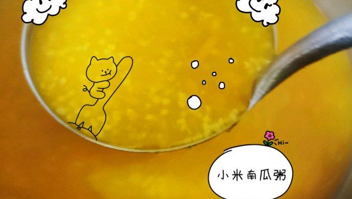 甜甜的小米视频