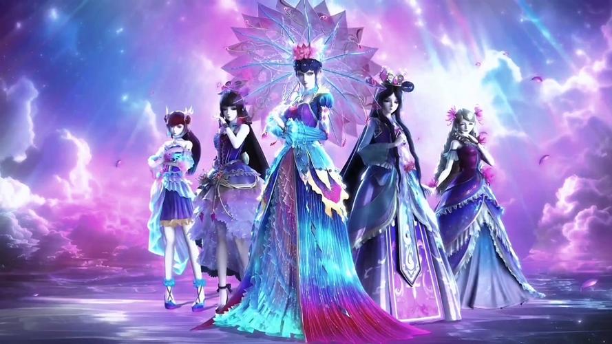 精灵梦叶罗丽全集 大结局