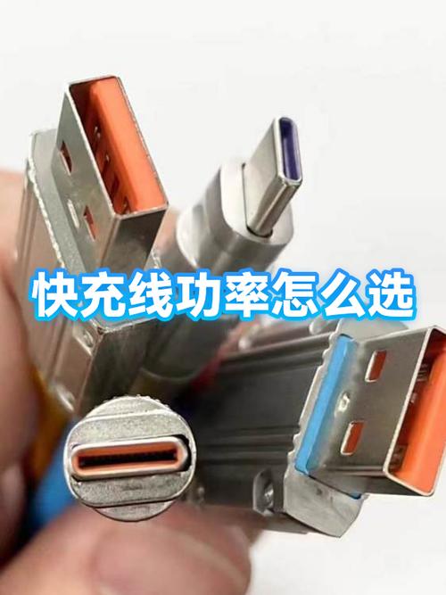 蓝牙耳机用40w快充会坏吗