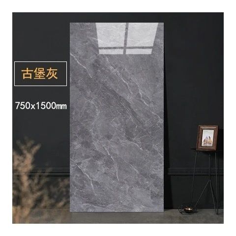 佛山地砖750×1500价格
