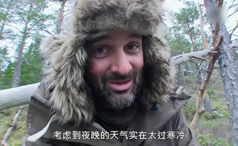 森林生存模式没野人缩略图