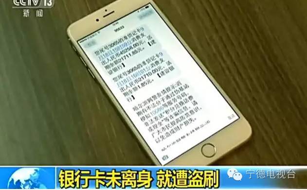 银行卡卡号能给别人吗