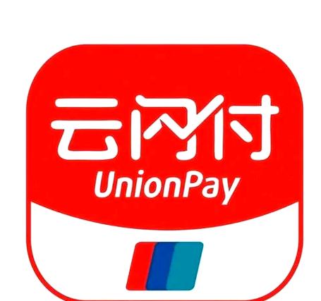 农商银行云闪付是什么图标