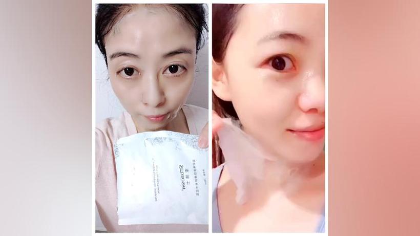 索博士富勒烯多肽面膜怎么样