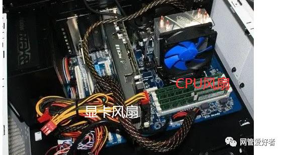 cpu坏了显卡风扇会转吗
