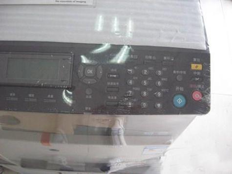 美能达c210维修模式怎么进缩略图