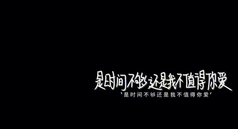封面背景图片霸气