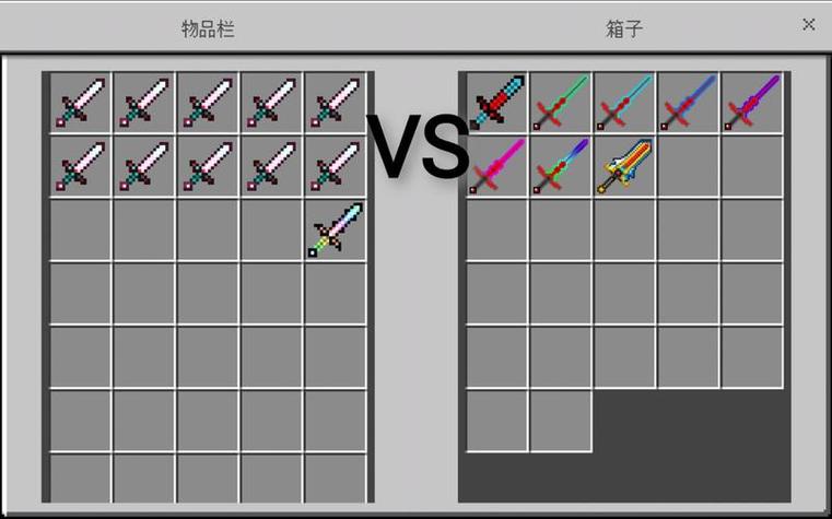 mc最强武器排行榜