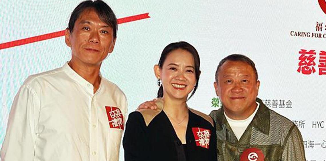 曾志伟和曾宝仪是什么关系缩略图