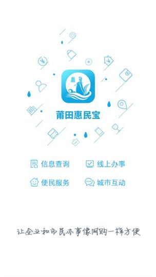 移动卡两年没用需要交多少钱缩略图