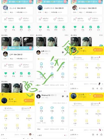 星体爱丽丝最经典6个问题图标