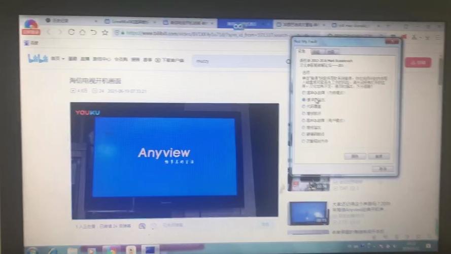 海信开机闪一下logo就黑屏截图