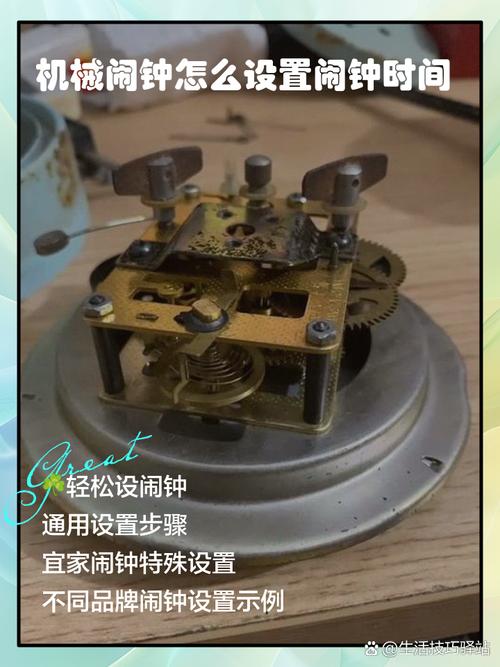 vivox21闹钟不响是怎么回事