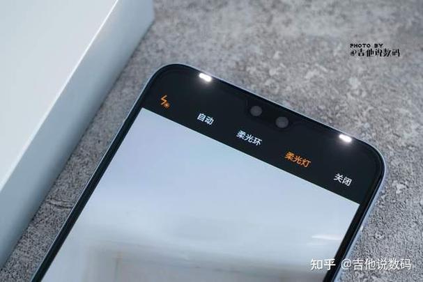 s10前置摄像头光环怎样设置截图
