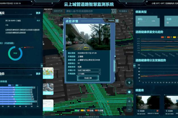 华为手机允许修改系统设置