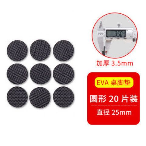 xeva是什么应用