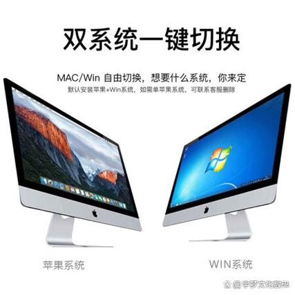 苹果笔记本可以用企业网银吗