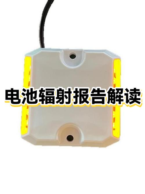 batteryreport电池报告解读