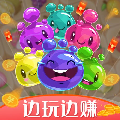 2024手游红包版下载