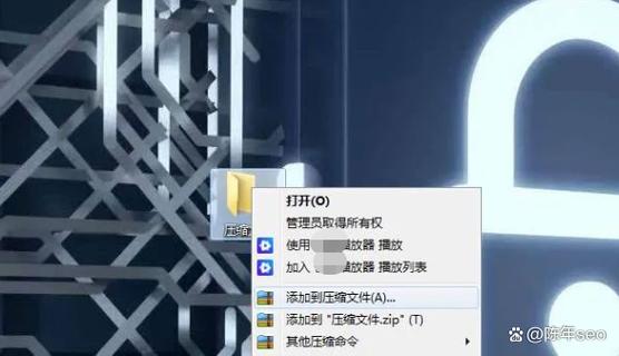 钉盘上的文件怎么打包发图标
