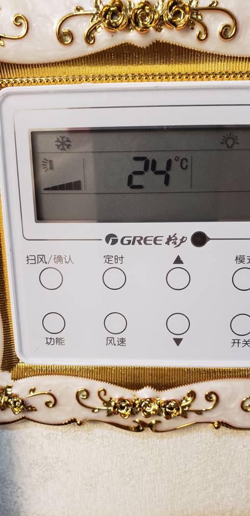 格力中央空调控制面板图标