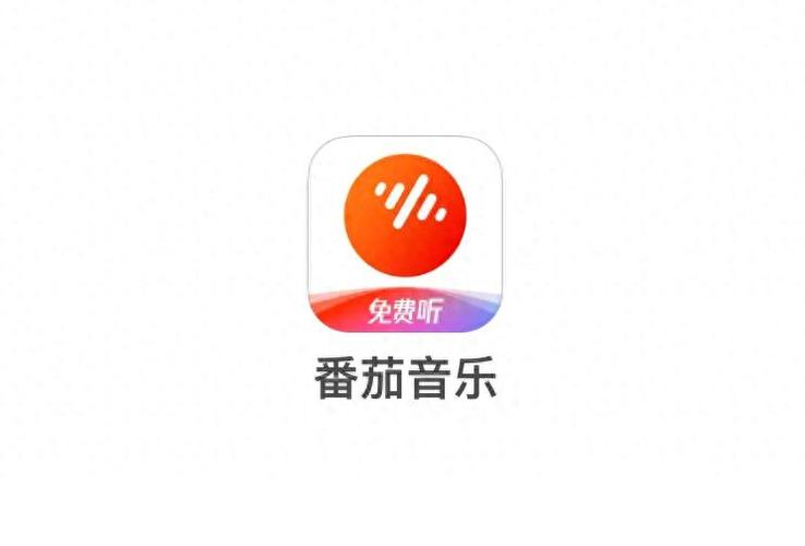番茄音乐秀背景音乐缩略图