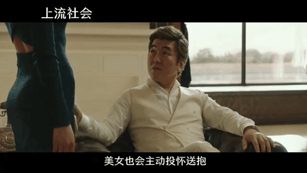 网管小胖韩国电影完整版