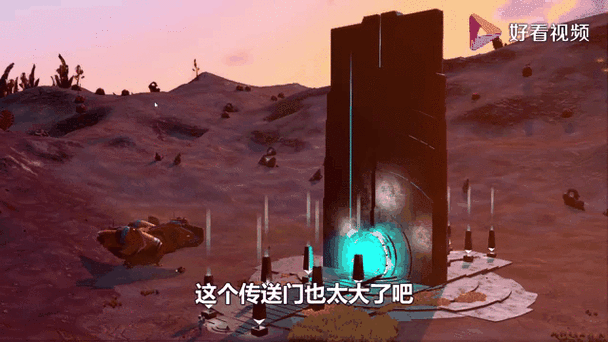 无人深空东西拿不出来