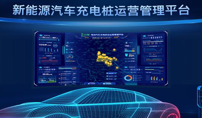 新手机要用完电才能充电吗