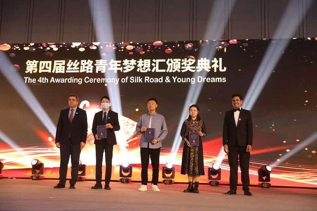 未来梦想汇截图