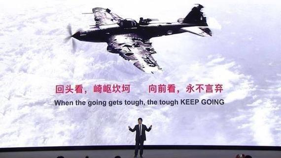 华为手机桌面弹出广告图标