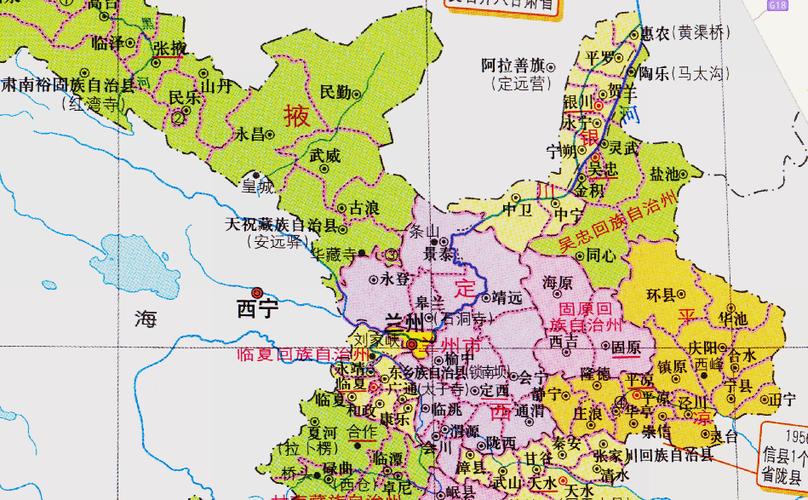 甘肃省地图精确到县