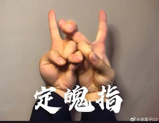 单手模式如何触发