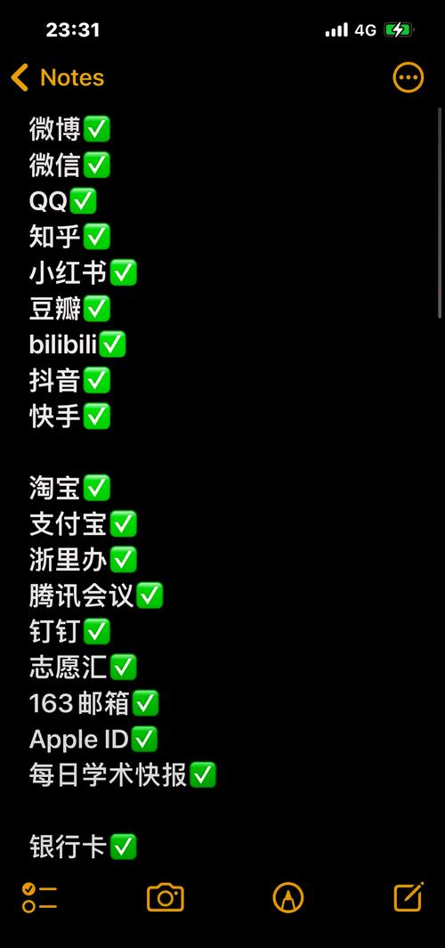钉钉可以绑定几个手机