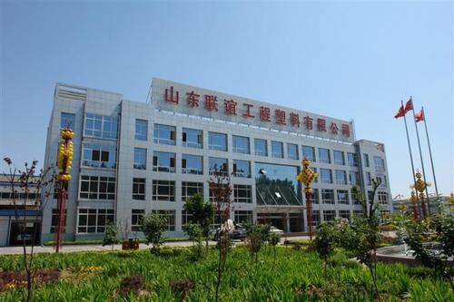 肥城安装公司一览表截图