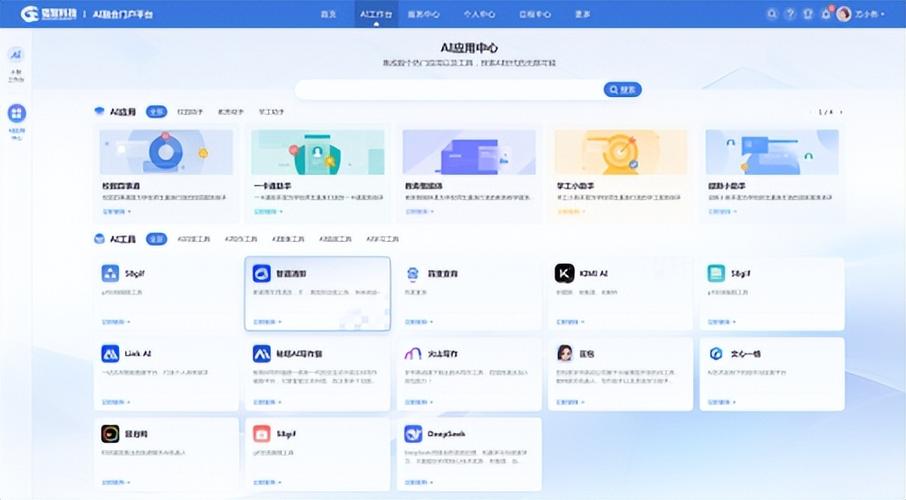 强智教务管理系统