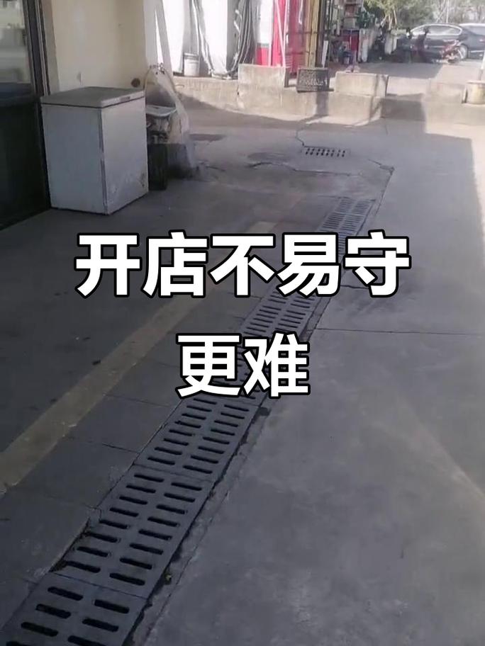 我后悔在小红书里开店了