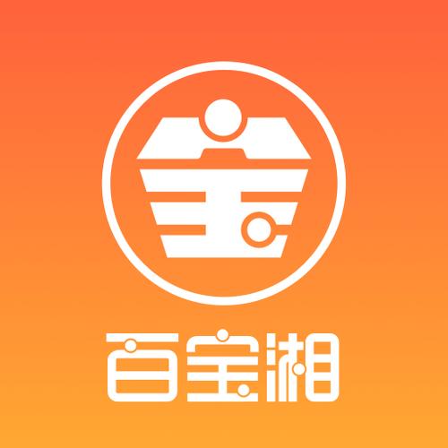 下载湘财证券app缩略图