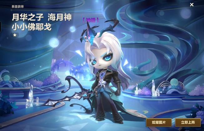 金铲铲怎么挣钱人民币