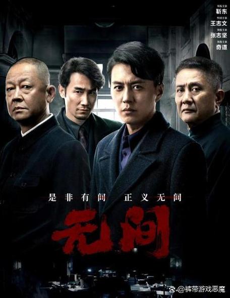 地下党谍战片100部