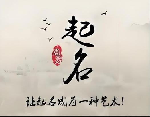 怎么改 ad 的中文名字的步骤
