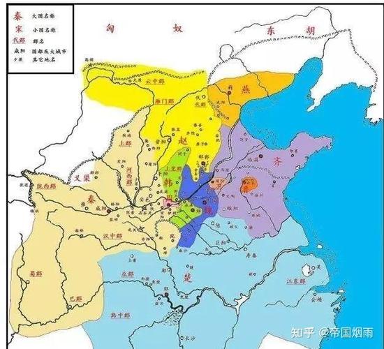 战国全面战争赵国攻略